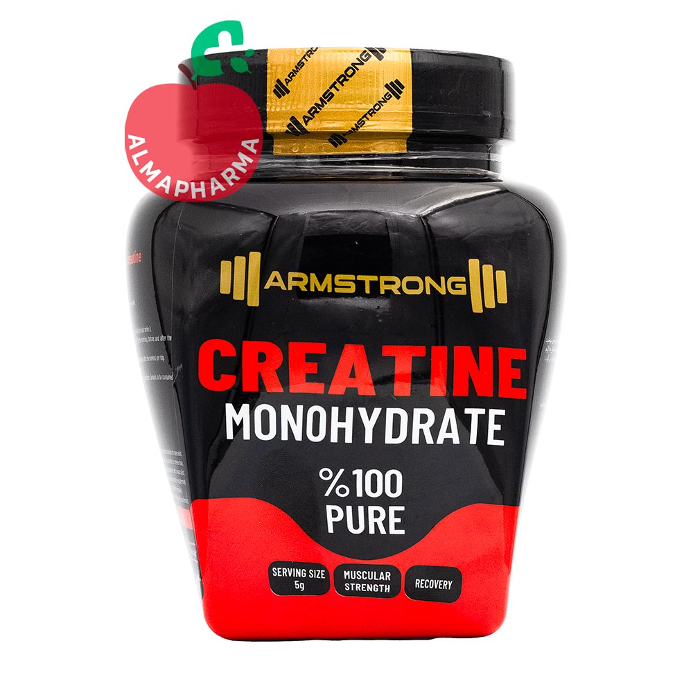creatine-powder-armstrong-(4)-almapharma خرید پودر کراتین مونوهیدرات آرمسترانگ 500 گرم