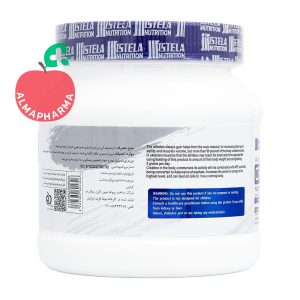 قیمت کراتین مونوهیدرات استلا نوتریشن 300 گرم