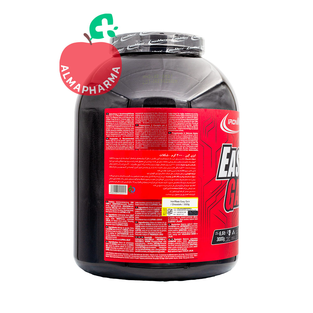 خرید مکمل ایزی گین آیرون مکس 3000 گرم