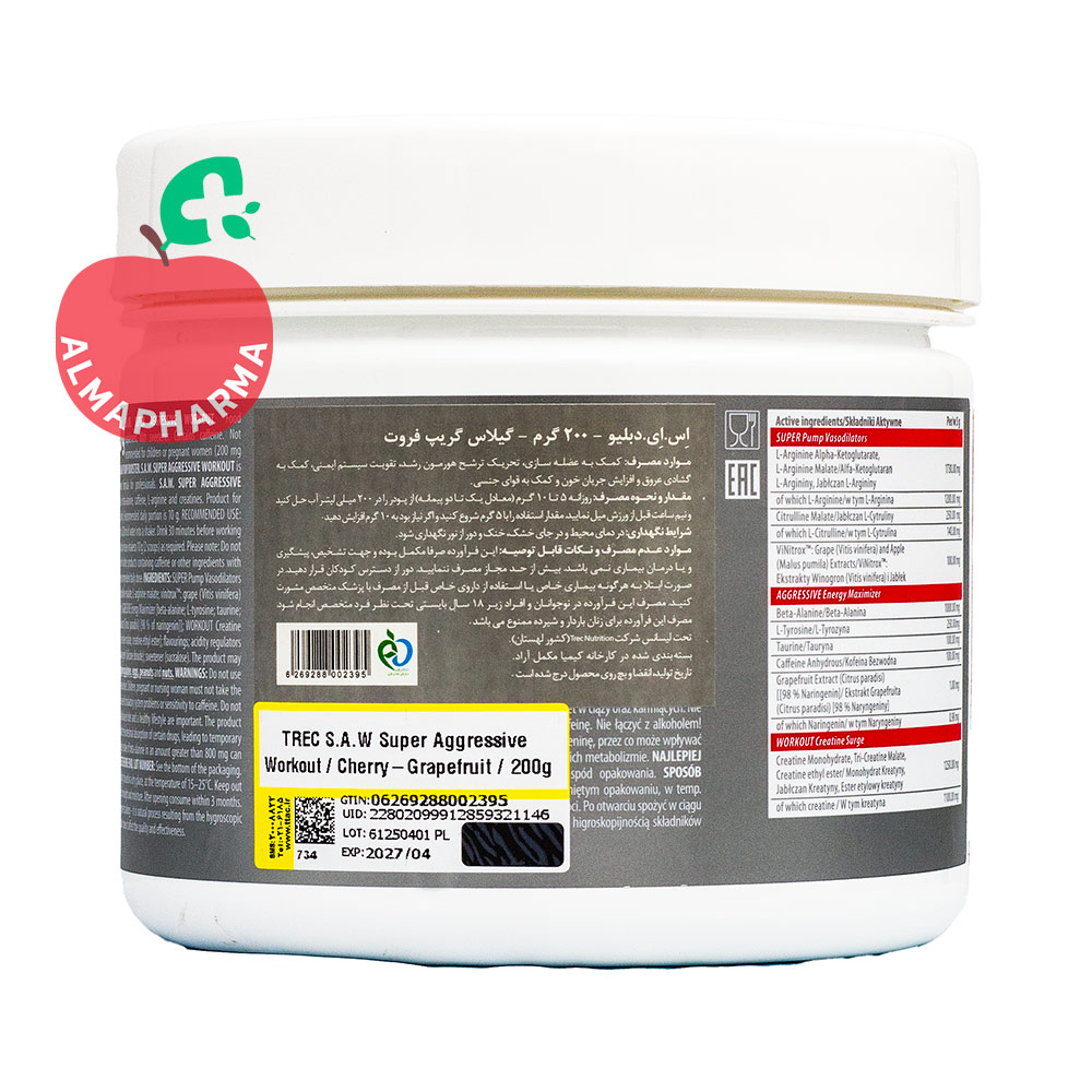 مشخصات پودر اس ای دبلیو ترک نوتریشن 200 گرم