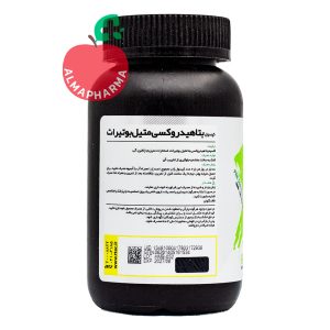 توضیحات کپسول اچ ام بی کارن