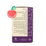 قرص کیتوزان کارن