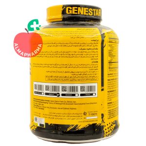 مشخصات پودر مس ژن استار