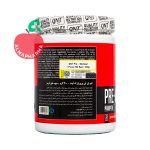 پودر پری ورک اوت کیو ان تی - تصویر 2