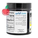 توضیحات پودر بست کراتین بی پی آی اسپورت
