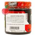 پودر کراتین مونوهیدرات سی آر 5 استارلبز نوتریشن - تصویر 2