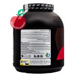 توضیحات پودر گینر کاله پرو 1800 گرم