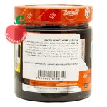 پودر جی ال ۵ گلوتامین استارلبز نوتریشن - تصویر 2