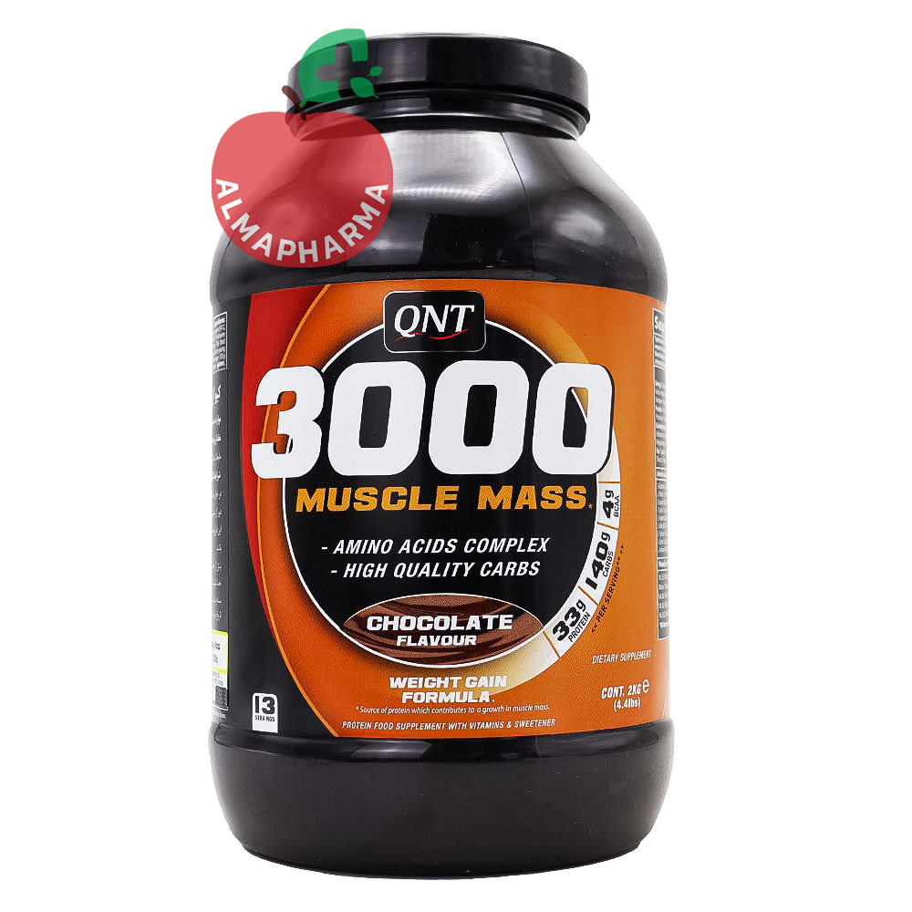 powder-muscle-mass-3000-qnt-3-almapharma پودر ماسل مس 3000 کیو ان تی