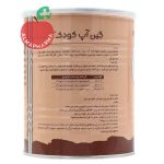 پودر گین آپ کودکان کارن 300 گرمی