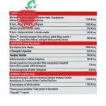 کپسول اس ای دبلیو ترک نوتریشن 90 عددی