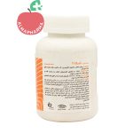 سافت ژل روغن ماهی 1000 امگا3 کارن پی ان سی - تصویر 3