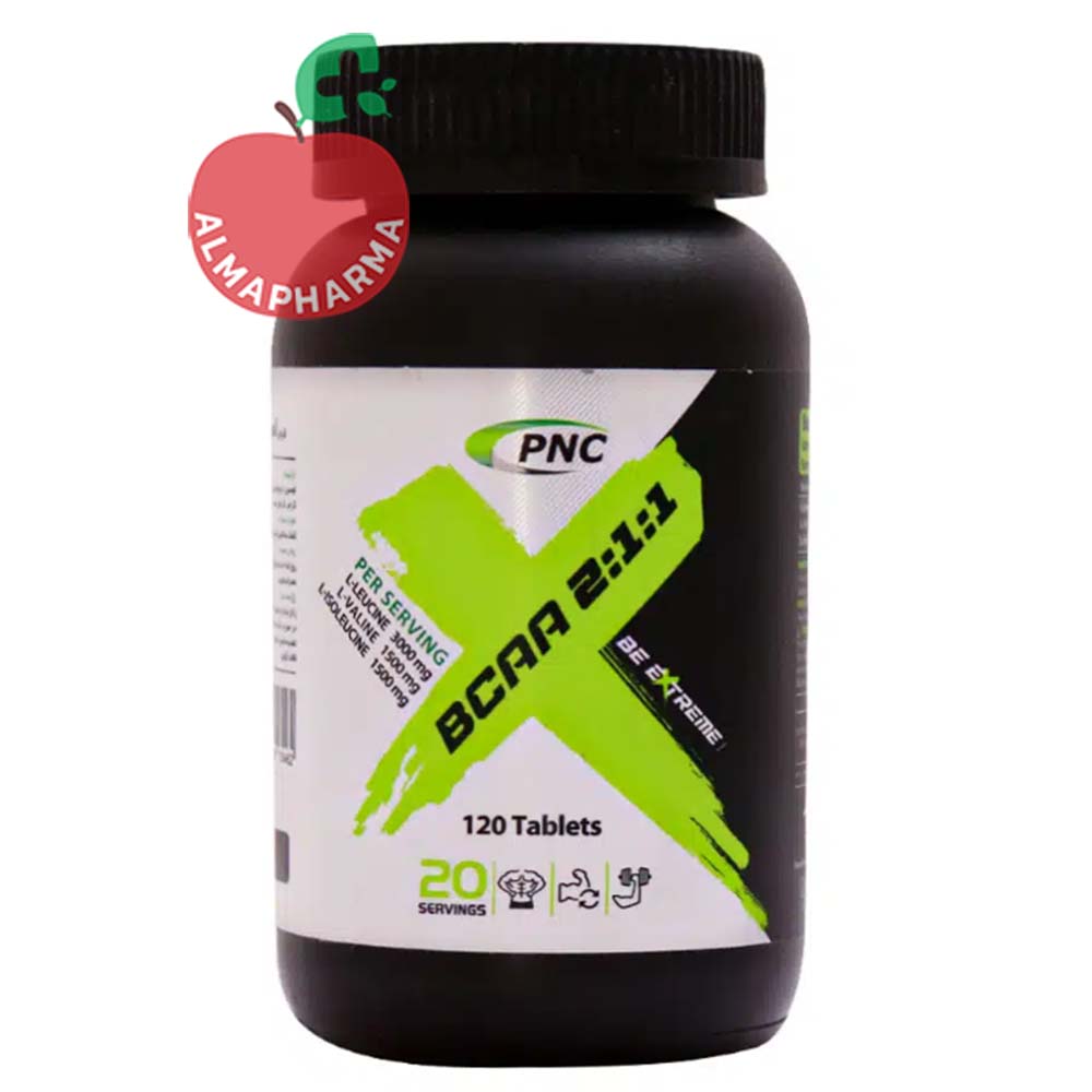 karen-bcaas-muscle-guard-dietary-supplement-120-tablets-almapharma.ir قرص بی سی ای ای کارن پی ان سی 120 عددی