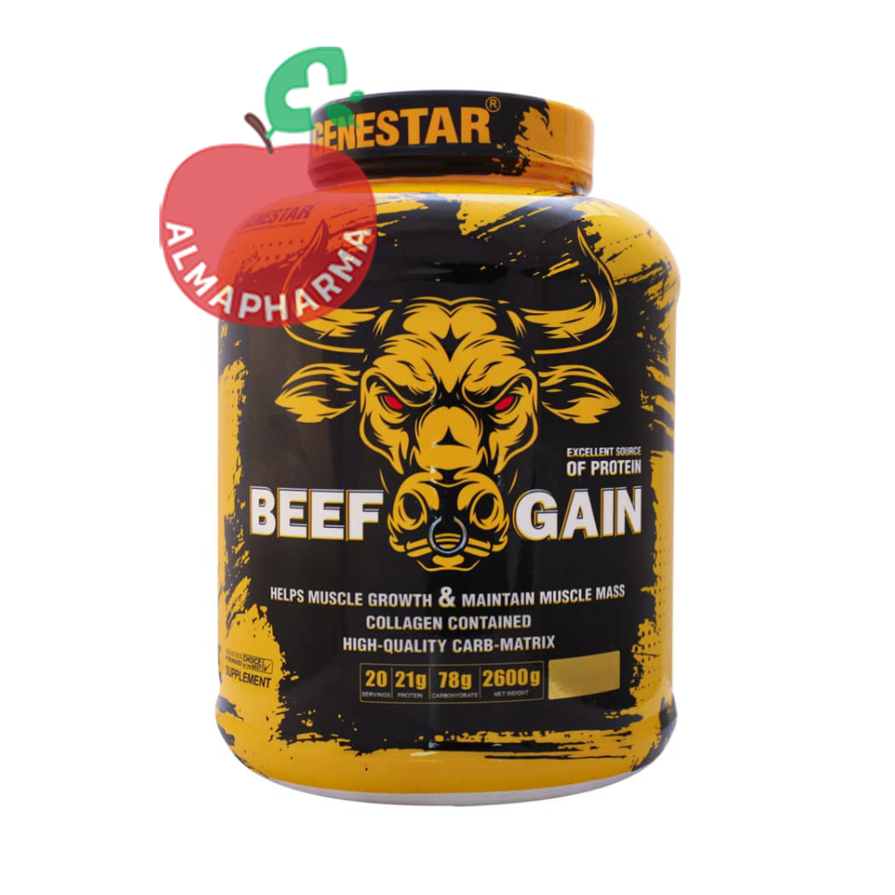 genestar-beef-gain-2600-gr-powder-almapharma.ir پودر بیف گین ژن استار