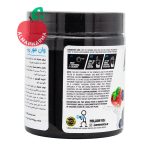 پودر وان مور رپ بی پی آی اسپورت 250 گرم