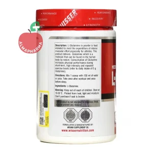 نمای بغل Wisser L Glutamine ۳۰۰ gr Wisser Nutrition