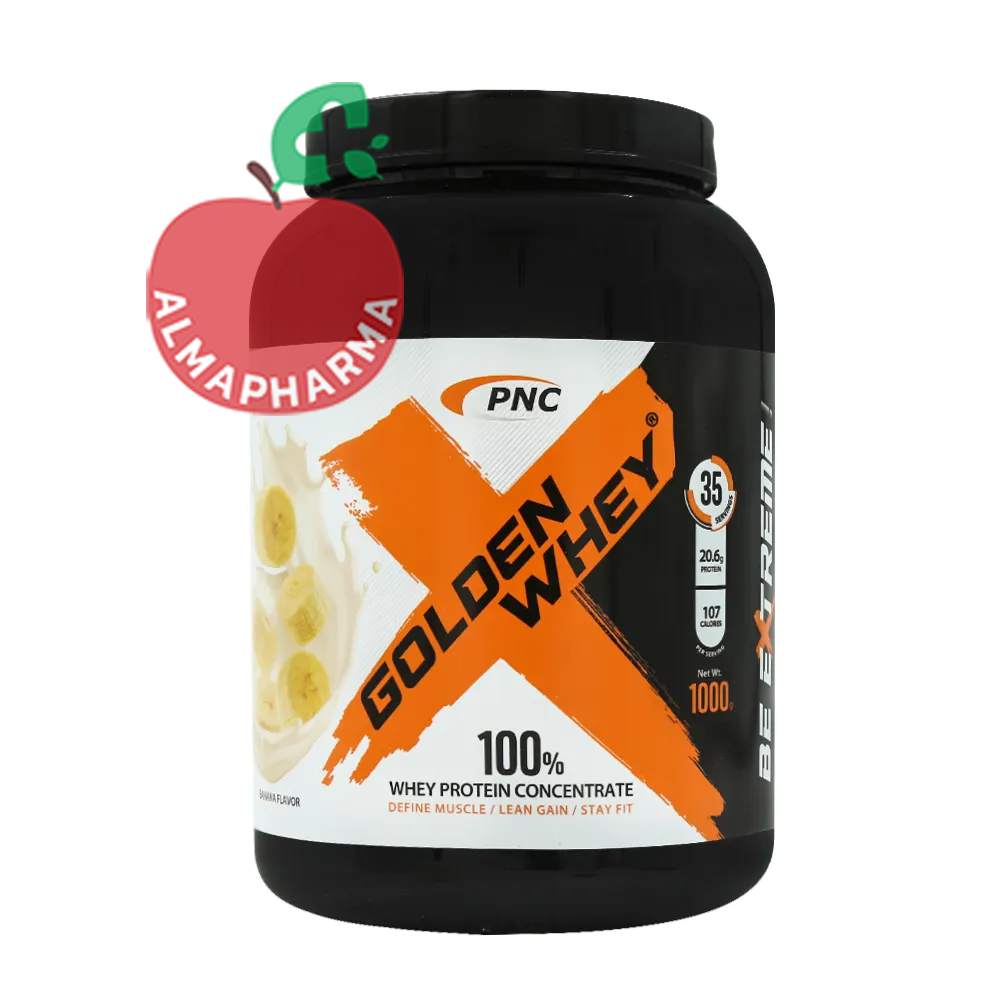 karen-golden-whey-high-quality-protein-almapharma.ir پودر گلدن وی کارن پی ان سی 1000 گرمی