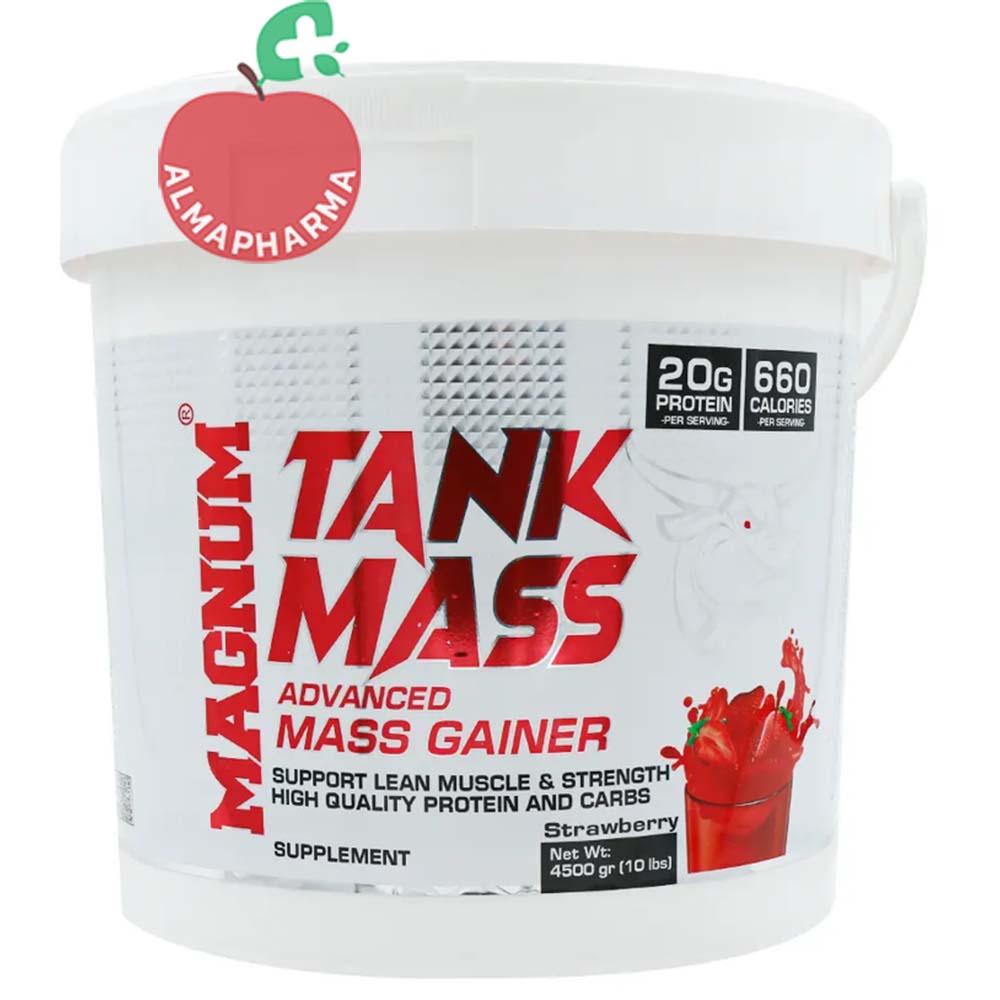 magnum-bucket-tank-mass-powder-4500-g-almapharma.ir پودر سطلی تانک مس مگنوم 4500 گرم