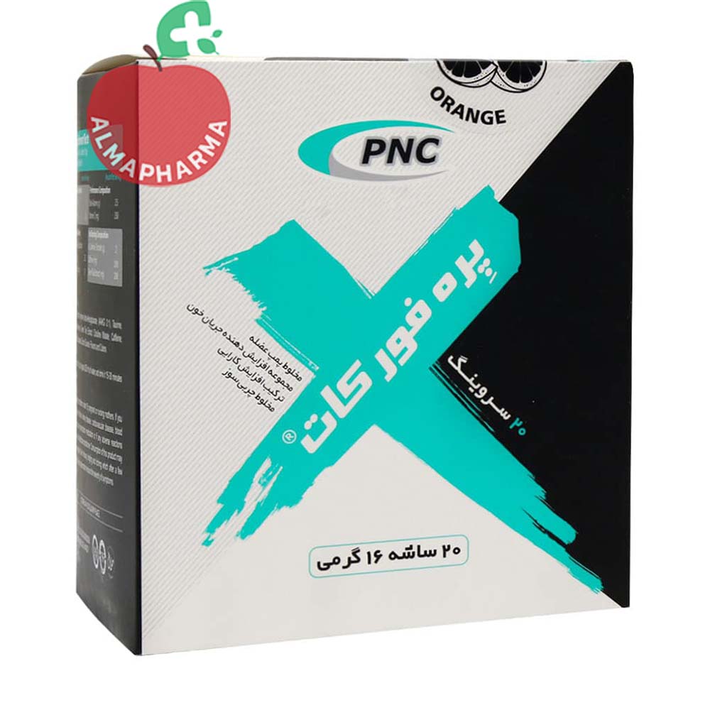 karen-pnc-pre-4-cut-powder-sachets-almapharma.ir پودر پره فور کات کارن پی ان سی 20 ساشه