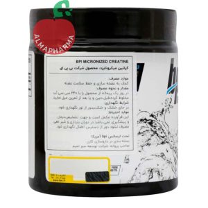 مکمل کراتین میکرونایزد بی پی آی اسپورت