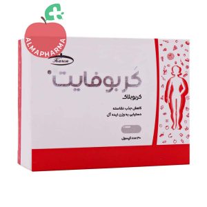 قرص لاغری کربوفایت کارن