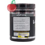 پودر ال گلوتامین اولترا پاور پگاه 300 گرم - تصویر 3