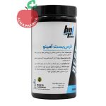 قرص بست آمینوس بی پی آی 320 عددی