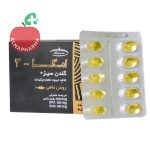کپسول امگا 3 گلدن سیز کارن