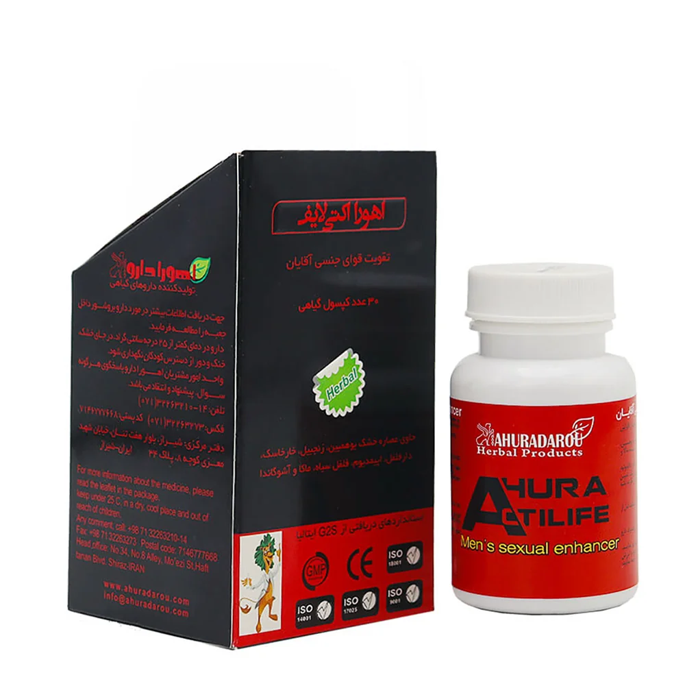 Acti-Life-Ahora-Capsules-(2)-almapharma نمای جلویی کپسول اهورا اکتی لایف 30 عددی مکمل گیاهی تقویت قوای جنسی آقایان