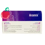 نمای جلویی ژل آرومیکس باریج اسانس حاوی لاواند، اکالیپتوس، رزماری و نعنا فلفلی برای دردهای عضلانی اسکلتی