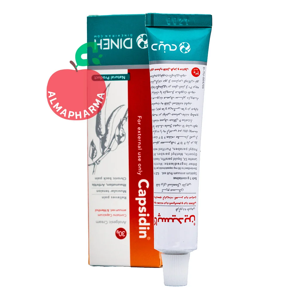 Capsidin-Cream--dinehalmapharma کرم کاپسیدین دینه