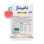 نمای پشتی پودر دالیناژ ناژوان گیاه با اطلاعات سبوس گندم، نحوه مصرف و کاربرد در کنترل اشتها و یبوست