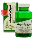 نمای جلویی کپسول نیچرفیت دیموند 60 عددی حاوی سبوس جو دوسر برای کاهش اشتها و کنترل وزن