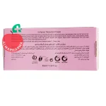 نمای پشتی کرم دمولسنت لافارر با اطلاعات آرنیکا، بابونه، رزماری، آلوئه ورا، روغن بادام و نحوه مصرف