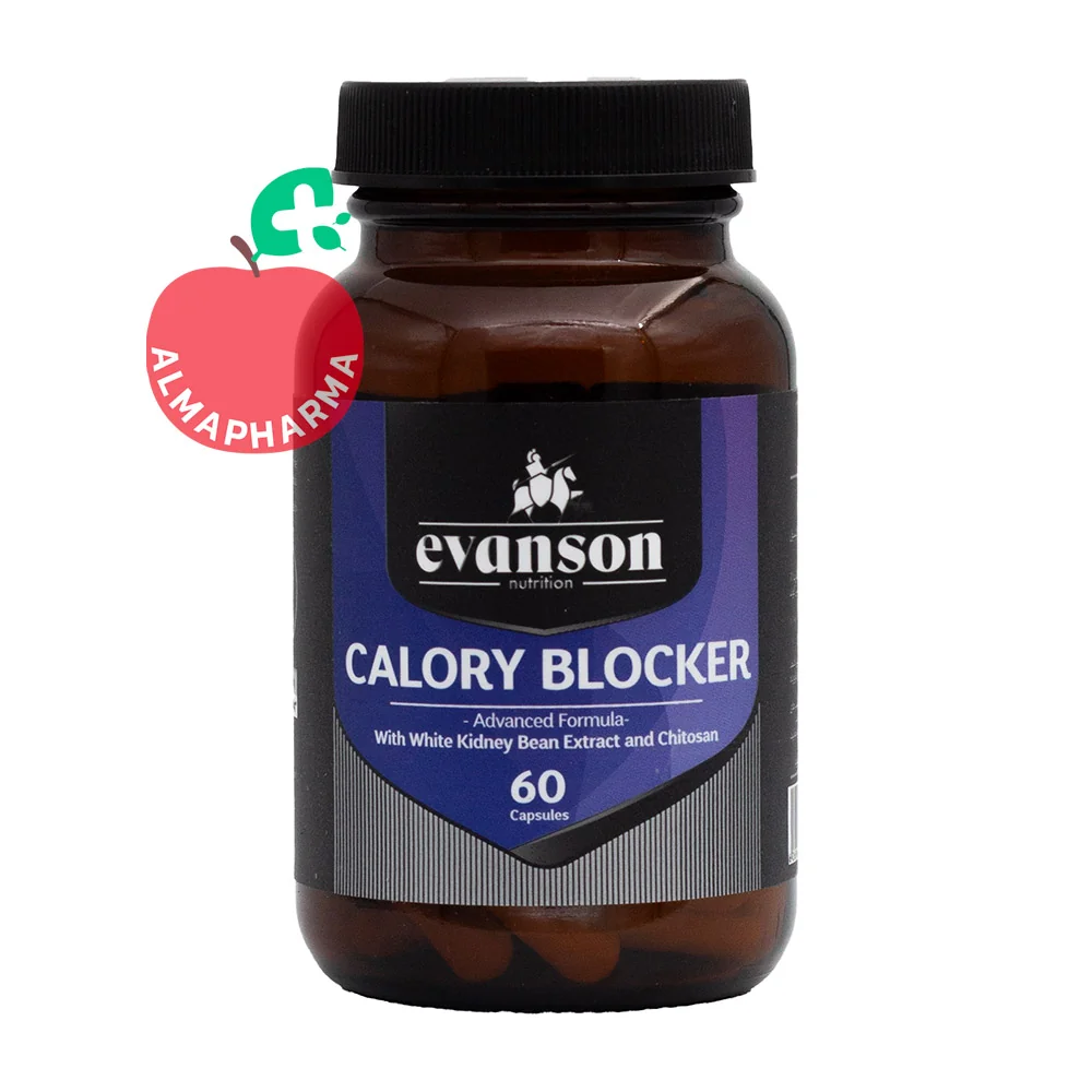 Evanson-Nutrition-Calory-Blocker-60-Capsules-(1)-almapharma نمای جلویی کپسول اونسن کالری بلاکر حاوی چیتوسان، عصاره لوبیا سفید، کروم، ویتامین B6 و ویتامین C
