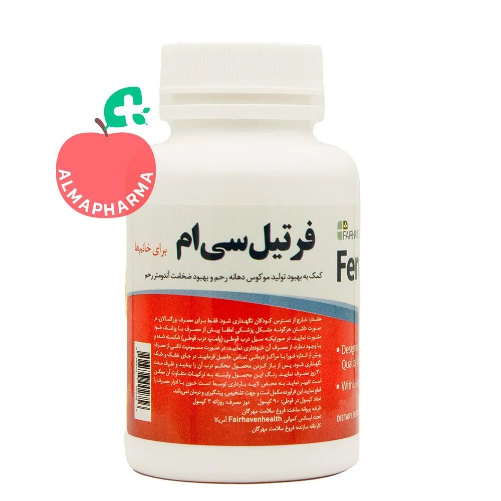 Fairhaven-Health-FertilCM-Capsules-(2)-almapharma نمای پشتی کپسول فرتیل سی ام با اطلاعات ال آرژنین، ان استیل ال سیستئین، لاکتوباسیلوس اسیدوفیلوس، عصاره هسته انگور و نحوه مصرف