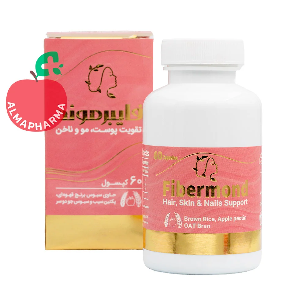 Fibermond-capsules-(2)-almapharma نمای جلویی کپسول فایبرموند دیموند 60 عددی مکمل پوست مو و ناخن حاوی پکتین سیب و سبوس جو دوسر