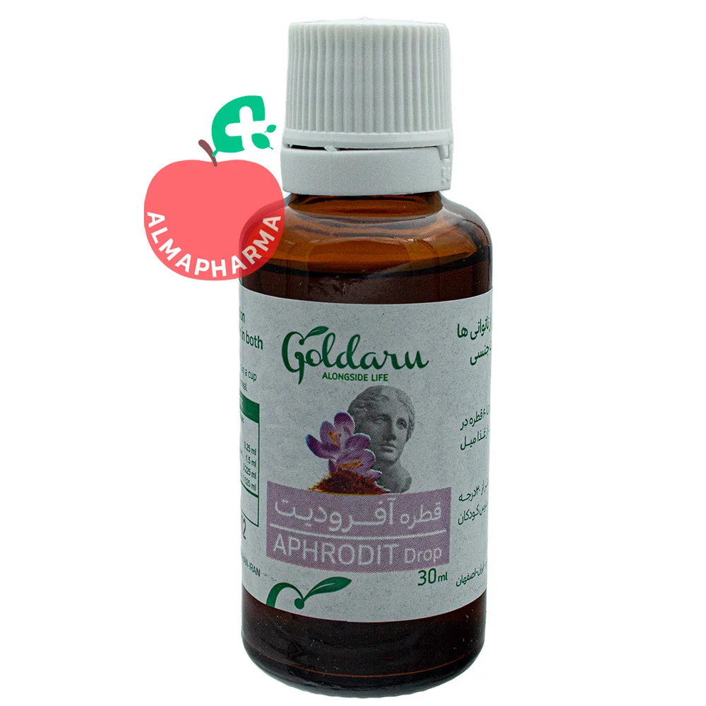 Gol-Darou-Aphrodite-Oral-Drops-(2)-almapharma نمای جلویی قطره آفرودیت گل دارو 30 میلی لیتر حاوی عصاره خارخاسک زعفران زنجبیل و دارچین