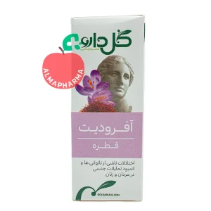 نمای جلویی قطره آفرودیت گل دارو 30 میلی لیتر حاوی عصاره خارخاسک زعفران زنجبیل و دارچین