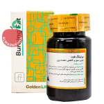 نمای پشتی قرص برنینگ فت با اطلاعات گیمنما، گارسینیا کامبوجیا، کروم و اینوزیتول