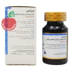 نمای پشتی قرص انرژکس گلدن لایف با اطلاعات ترکیبات، روش مصرف و کاربرد در انرژی، ایمنی، کبد و سلامت آقایان