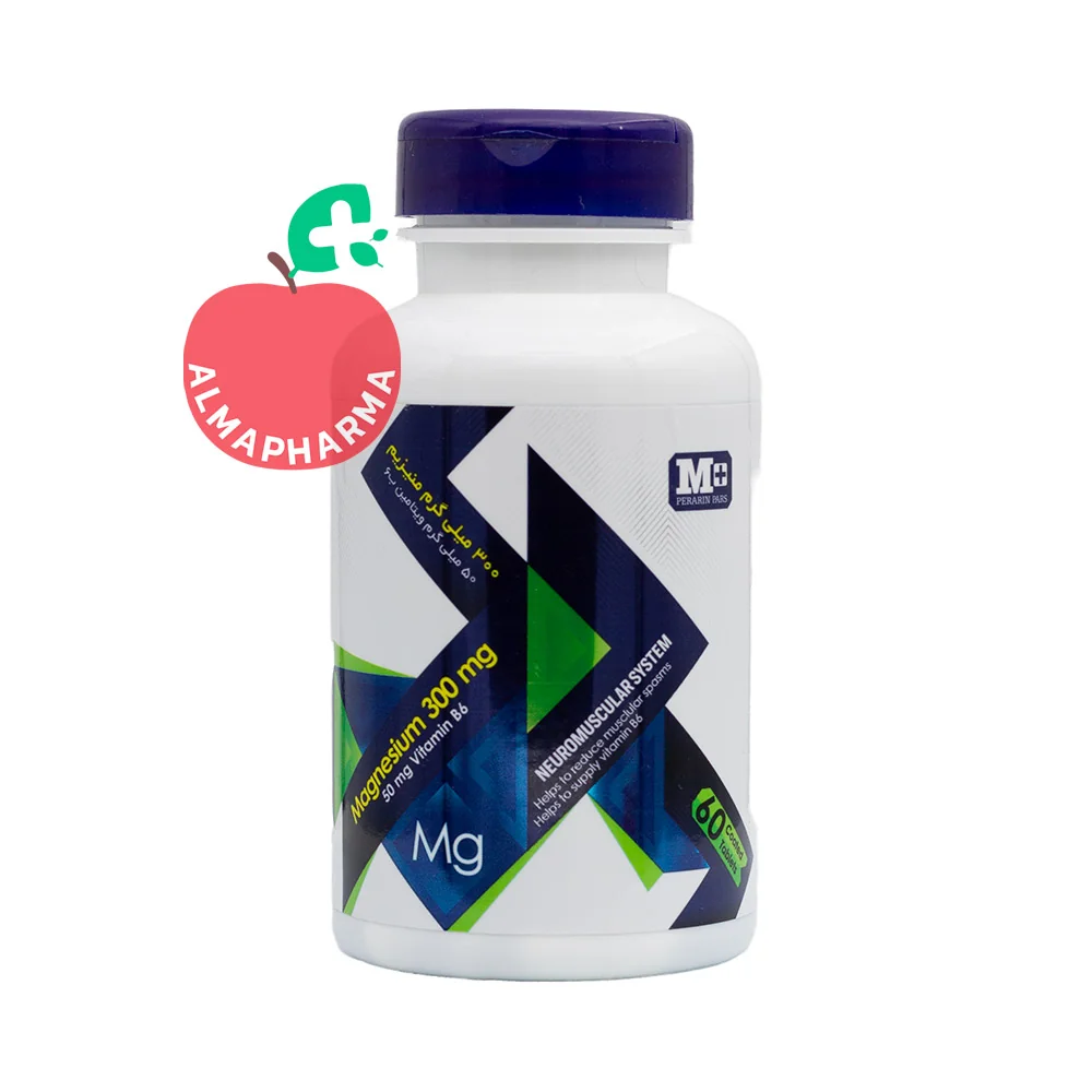 M-Plus-Magnesium-300-mg-and-Vitamin-B6-Tablets-almapharma نمای جلویی قرص منیزیم 300 ام پلاس 60 عددی حاوی منیزیم اکساید و ویتامین B6