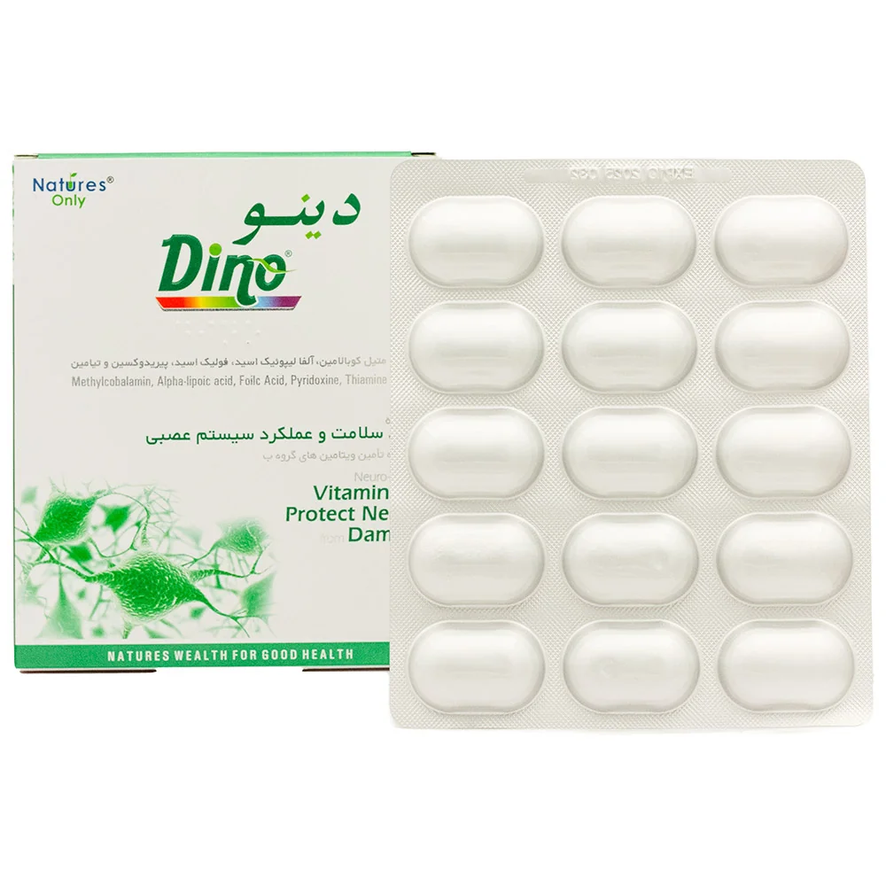 Natures-Only-Dino-Tablets-almapharma نمای جلویی قرص دینو نیچرز اونلی ۳۰ عددی مکمل سلامت اعصاب و نوروپاتی دیابتی
