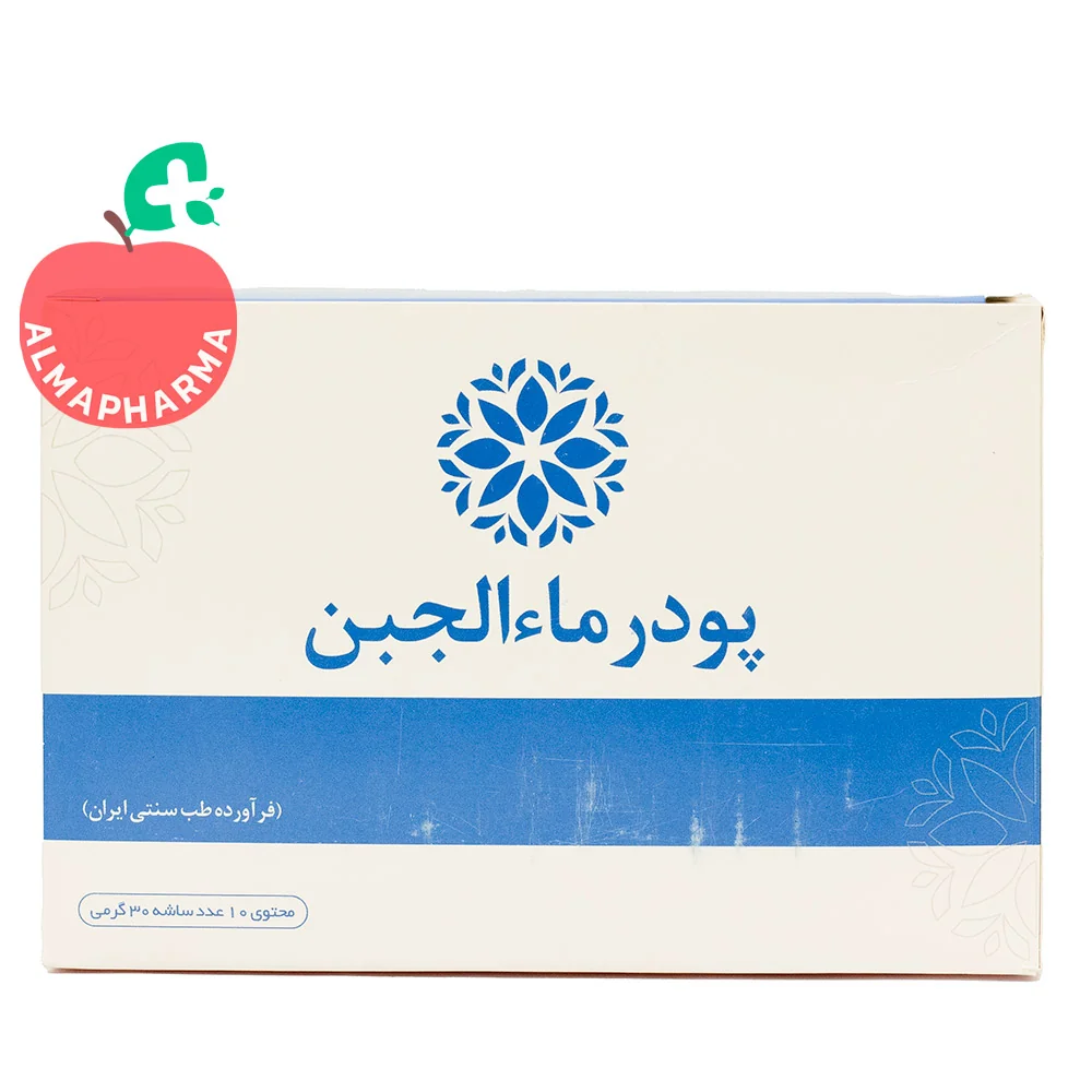 Niak-Powder-(2)-almapharma نمای جلویی پودر ماءالجبن نیاک ۱۰ عددی حاوی شیر تازه گاو، سرکه انگور و شکر