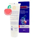 نمای پشتی کرم رماتکس الی ژن با اطلاعات روغن سیاه دانه، آرنیکا، زنجبیل، رزماری، منتول و نحوه مصرف موضعی