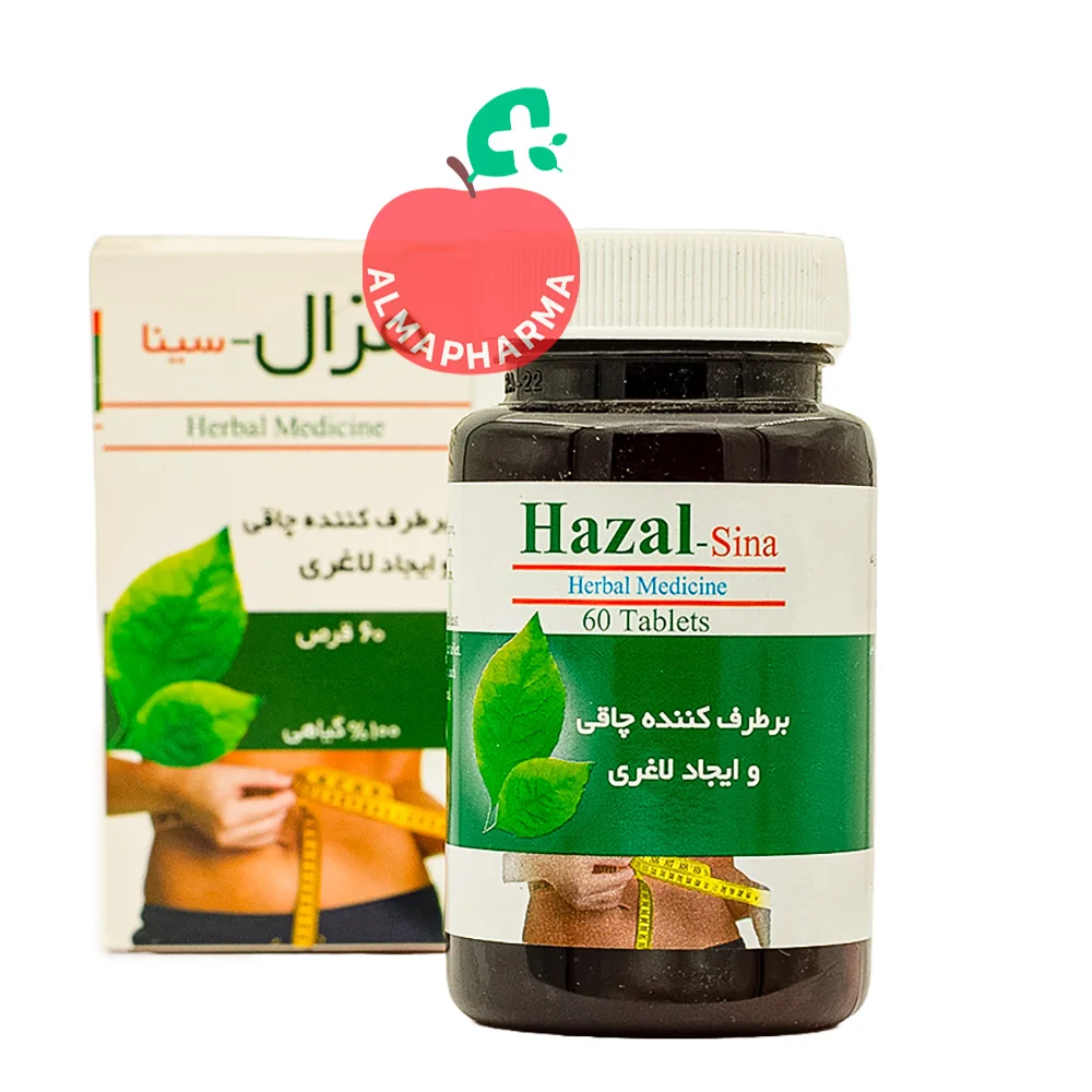 Sina-Faravar-Hazal-Weight-Management-Capsules-(3)-almapharma نمای جلویی قرص هزال سینا فرآور ۶۰ عددی