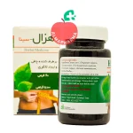 نمای پشتی قرص هزال سینا فرآور ۶۰ عددی