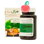 نمای پشتی قرص هزال سینا فرآور ۶۰ عددی