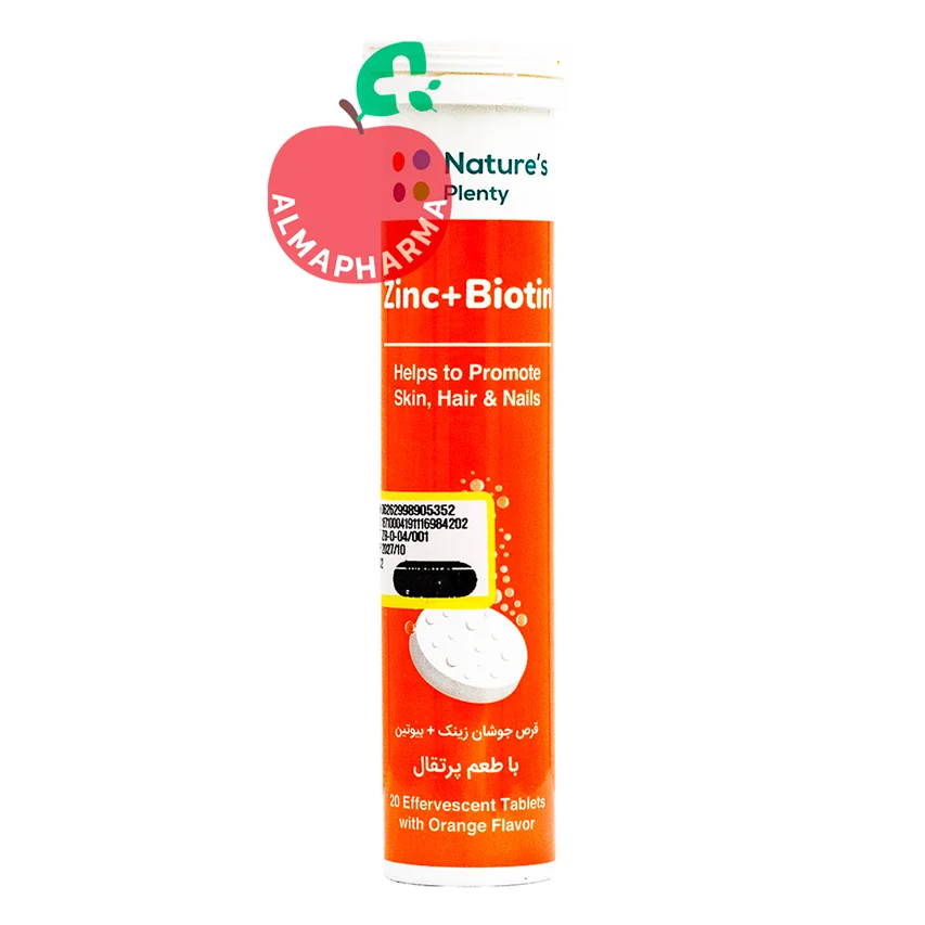 natures-plenty-zinc-and-biotin-effervescent-tablets (3) نمای جلویی قرص جوشان زینک بیوتین نیچرز پلنتی 20 عددی