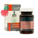 قرص داتورین سینا فرآور 30 عددی - تصویر 2